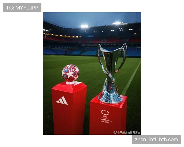 欧冠决赛用球“伊斯坦布尔之星”正式发布